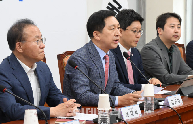 긴급 최고위원회의에서 발언하는 김기현 국민의힘 대표                                                                                                                                               