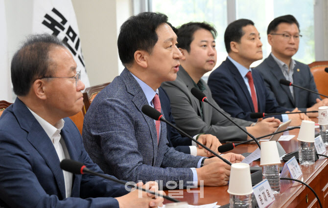 국민의힘 긴급 최고위원회의에서 발언하는 김기현 대표                                                                                                                                               
