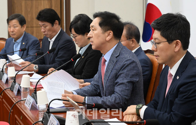 김기현, '선관위, 감사원 감사 거부'에 "노태악 사퇴하라"                                                                                                                        