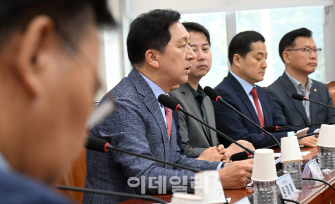 김기현 "선관위와 민주당의 공생적 동업 관계 확신"                                                                                                                                        