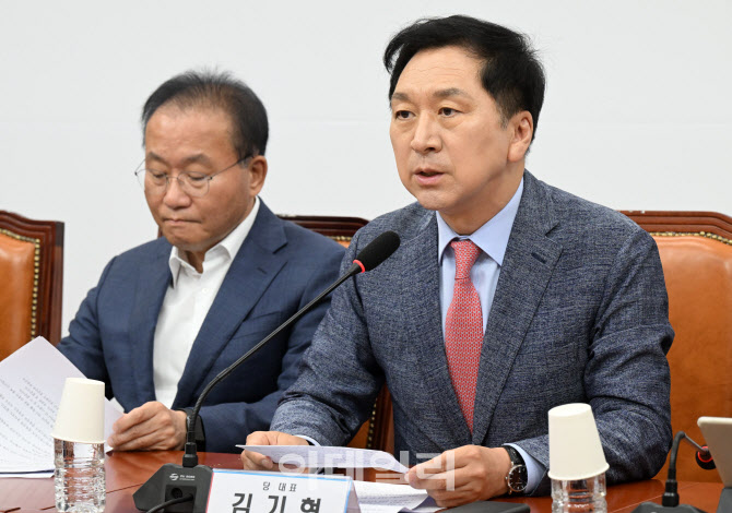 김기현, 선관위 자녀 특혜채용 감사원 감사거부 비판 "노태악 사퇴하라"                                                                                                                     