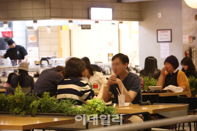 감당하기 힘든 외식물가                                                                                                                                                                            