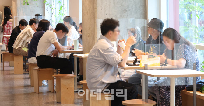 물가상승 둔화에도 여전히 감당하기 힘든 외식물가                                                                                                                                                   