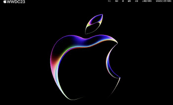 애플, 내일 새벽 'MR헤드셋' 공개…아이폰 이후 최대 혁신 나오나