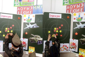 수학 시간에 ‘총알구멍’ 세는 초등학생들..러시아 ‘애국교육’ 강화