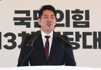 김가람 "與당대표 직속 국민정서공감단 출범시킬 것"