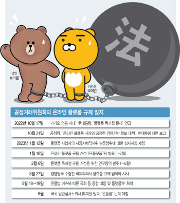 연재이미지
