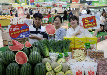 하나로마트 '고객이 기운나게!' 50% 할인