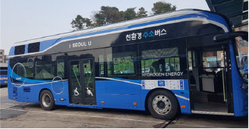 서울시, 경유 공항버스 2030년까지 수소버스로 100% 전환