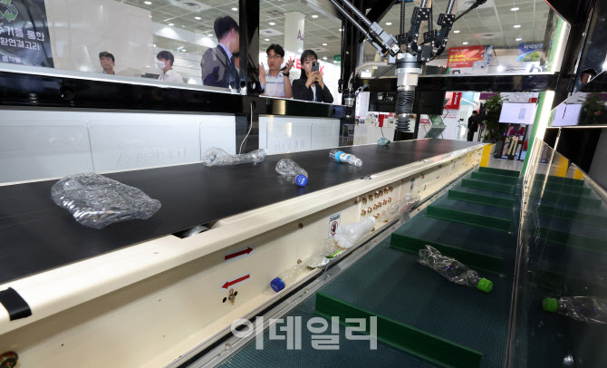 '환경산업이 한자리에' 국제환경산업기술&그린에너지전                                                                                                                                     