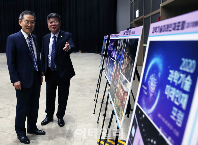  방송 콘텐츠 제작시설 살펴보는 이종호 장관                                                                                                                                                        