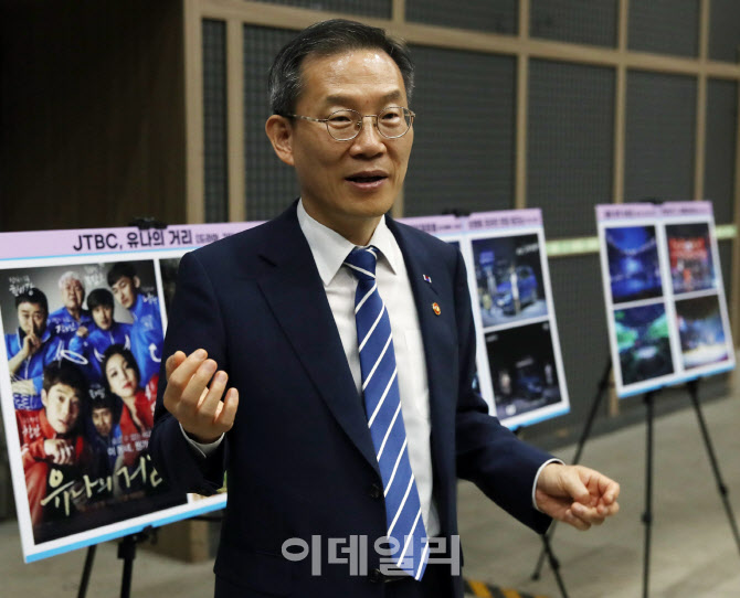  이종호 장관, 콘텐츠 제작시설 점검                                                                                                                                                                