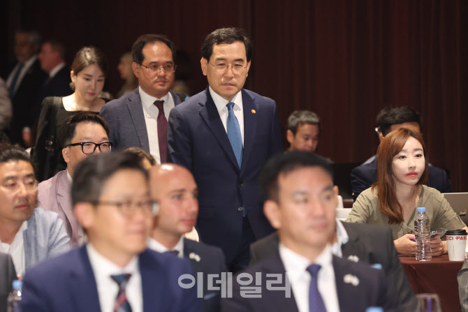 세미나 참석하는 이창양 산업부 장관                                                                                                                                                                