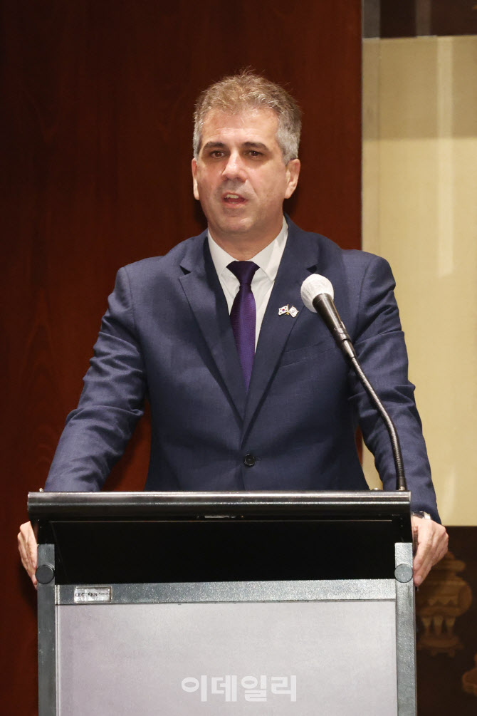 인사말 전하는 엘리 코헨 이스라엘 외교장관                                                                                                                                                         