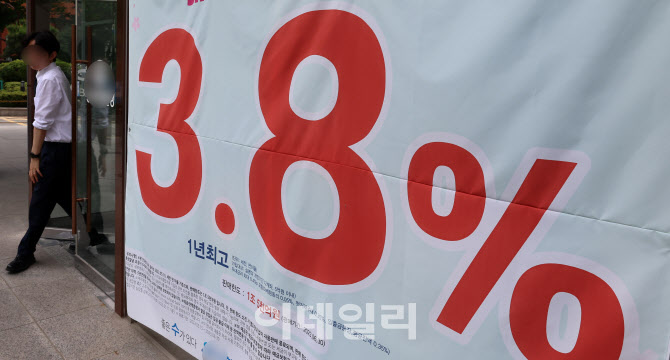 저축은행, 1년 만기 예금 금리 평균 4%대 도달                                                                                                                                                       