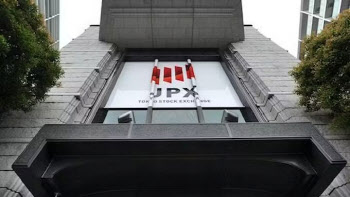 일본 증시, 5거래일 만에 반락…닛케이지수 1.82% 하락