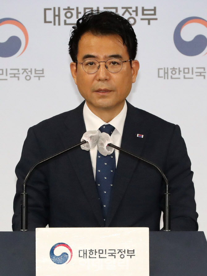 전세 사기 기획 조사 결과 및 특별단속 중간 결과 발표                                                                                                                                               