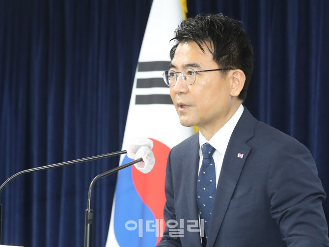 전세 사기 특별단속 중간 결과 발표하는 남영우 국토교통부 토지정책관                                                                                                                                