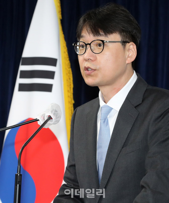 전세 사기 특별단속 중간 결과 발표하는 황병주 대검찰청 형사부장                                                                                                                                    