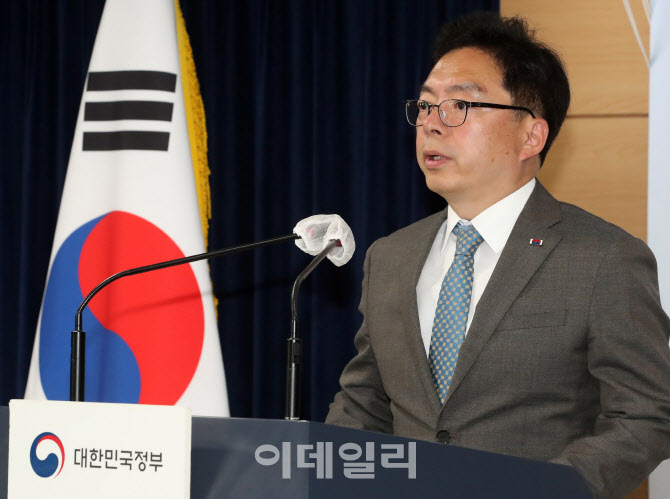 전세 사기 특별단속 중간 결과 발표하는 윤승영 경찰청 국가수사본부 수사국장                                                                                                                         