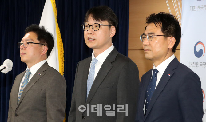 '전세사기' 특별 단속 열달간 잡힌 피의자 3천명 육박                                                                                                                                      