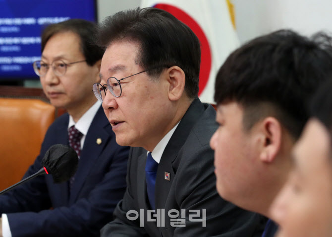 '모두발언하는 이재명 대표'                                                                                                                                                              