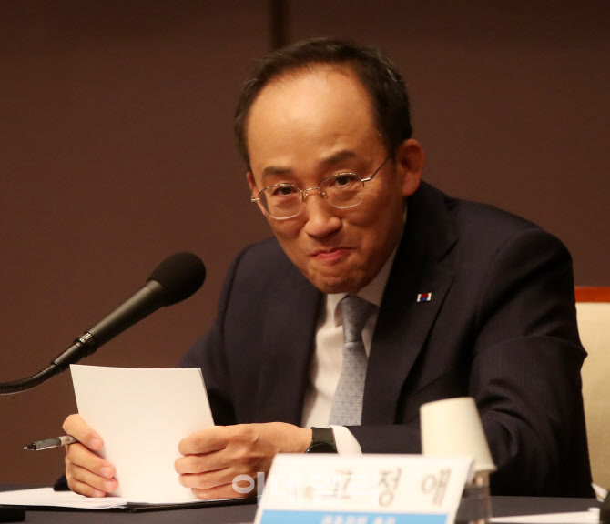  관훈클럽 찾은 추경호 부총리                                                                                                                                                                      