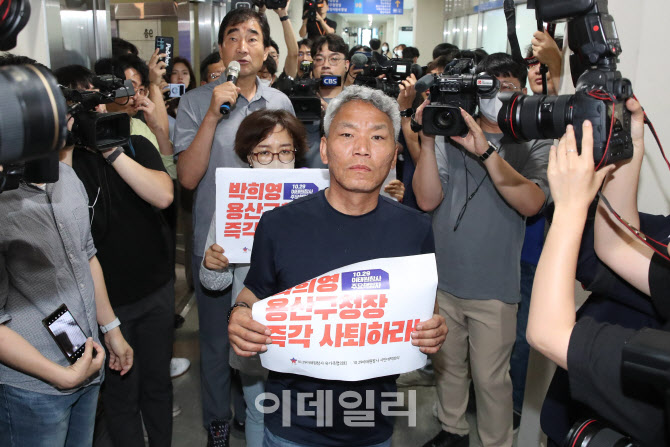 이태원 참사 유가족, '용산구청장 사퇴' 요구                                                                                                                                              