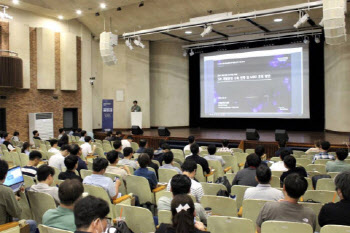 현대오토에버, SDV대응 체계 강화 위한 MBD컨소시엄 기술 교류회 개최