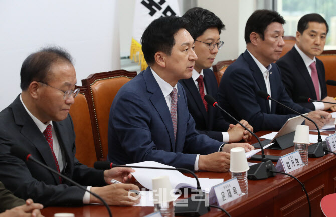 '모두발언하는 김기현 대표'                                                                                                                                                              