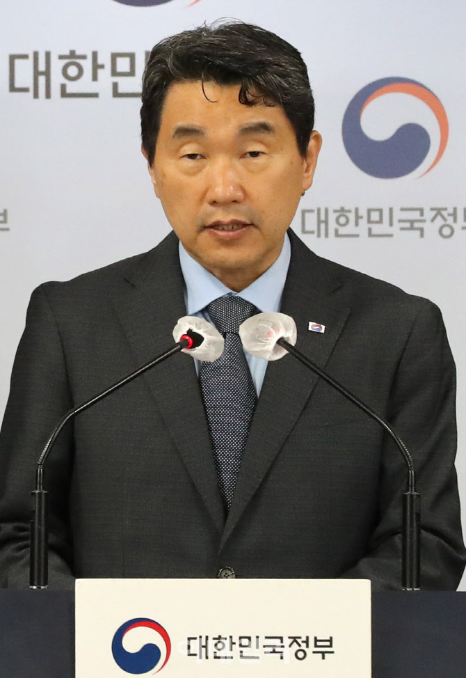 종이 대신 AI교과서로 수업…2028년부터 모든 과목에 적용                                                                                                                                            