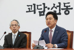 [포토]'발언하는 김기현 대표'                                                                                                                                                                  