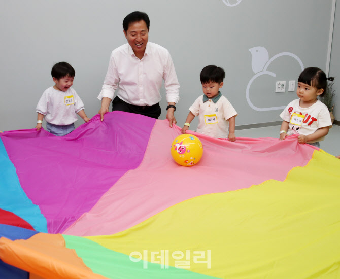 어린이와 프로그램 함께하는 오세훈 시장                                                                                                                                                           