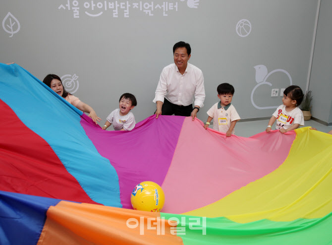  어린이와 함께하는 오세훈 서울시장                                                                                                                                                                