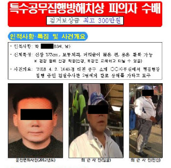 연재이미지