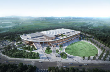 청주전시관 새 이름은 '청주 오스코'… 2025년 하반기 개장