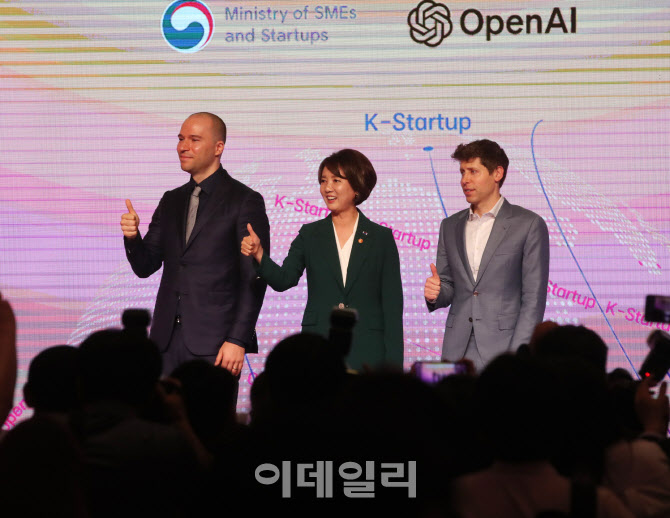  중소벤처기업부,  ‘K-Startups meet OpenAI’                                                                                                                                                      