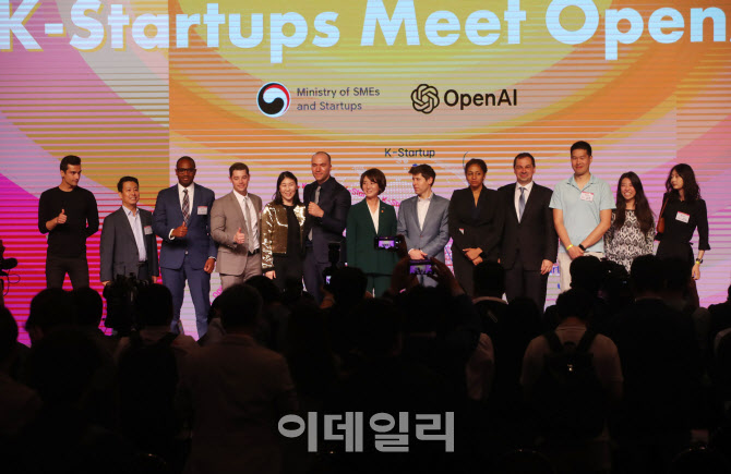 K-Startups meet OpenAI                                                                                                                                                                           