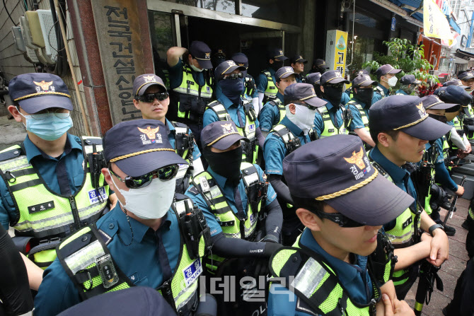 민주노총 건설노조의 집회및시위에관한법률 압수수색                                                                                                                                                 