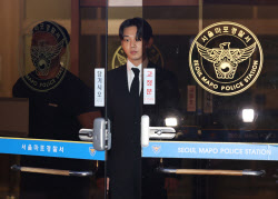주요뉴스