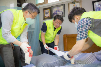 남부발전, 보훈 장애인 가구 에너지 효율 개선 지원 봉사활동