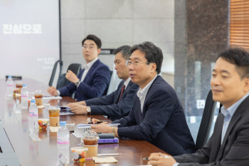 개인정보위, KISA 찾아 '아동·청소년 디지털 잊힐권리' 시범서비스 점검