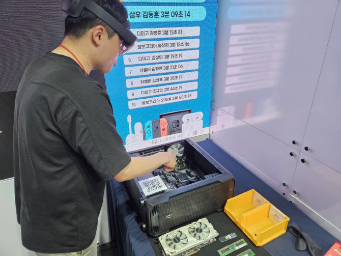 [르포]“메타버스가 ‘거품’이라고?”…XR시장 여전히 뜨겁네 - 뉴스 썸네일 이미지