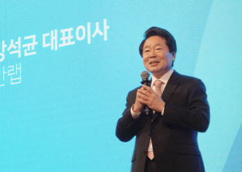 '안랩 테크 서밋 2023' 성료…"보안 실무 지식 공유"