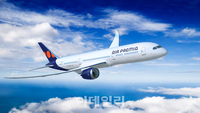 [마켓인]네 번째 주인 맞는 에어프레미아, '비상' 꿈꾼다 - 뉴스 썸네일 이미지