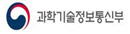 과기정통부, 베트남 현지 협력 성과 점검…'새 30년' 출발 다져