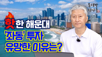 연재이미지