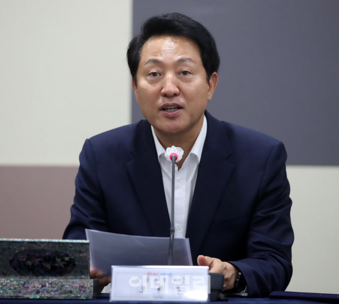 [포토] 오세훈 서울시장, 취약계층 집수리