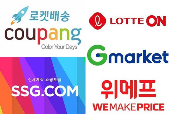 외형 보다는 내실" 이커머스, 하반기 수익성 개선 박차
