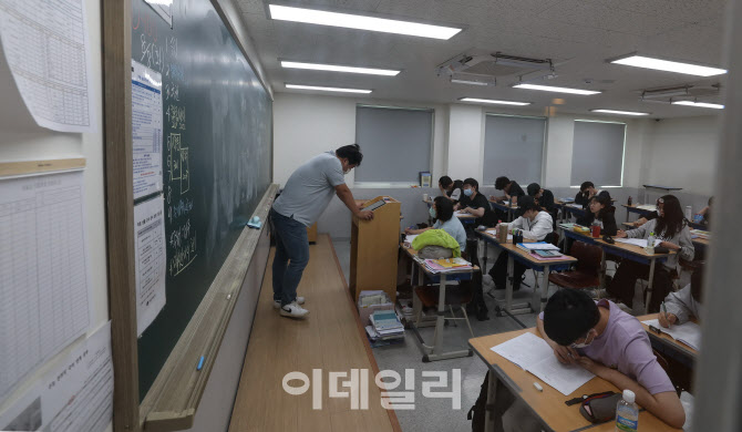 100일 남은 24학년도 대학수학능력시험                                                                                                                                                              